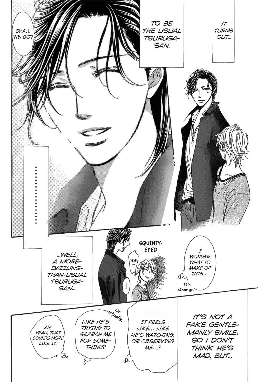 Skip Beat! Chapter 262 - Page 4