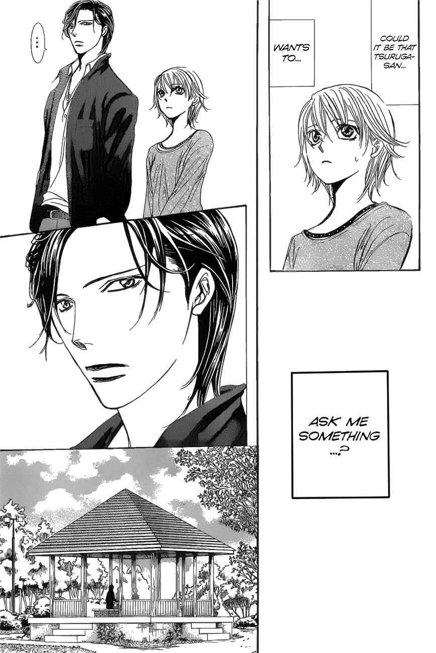 Skip Beat! Chapter 262 - Page 5