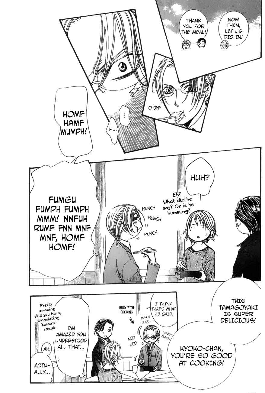 Skip Beat! Chapter 262 - Page 7