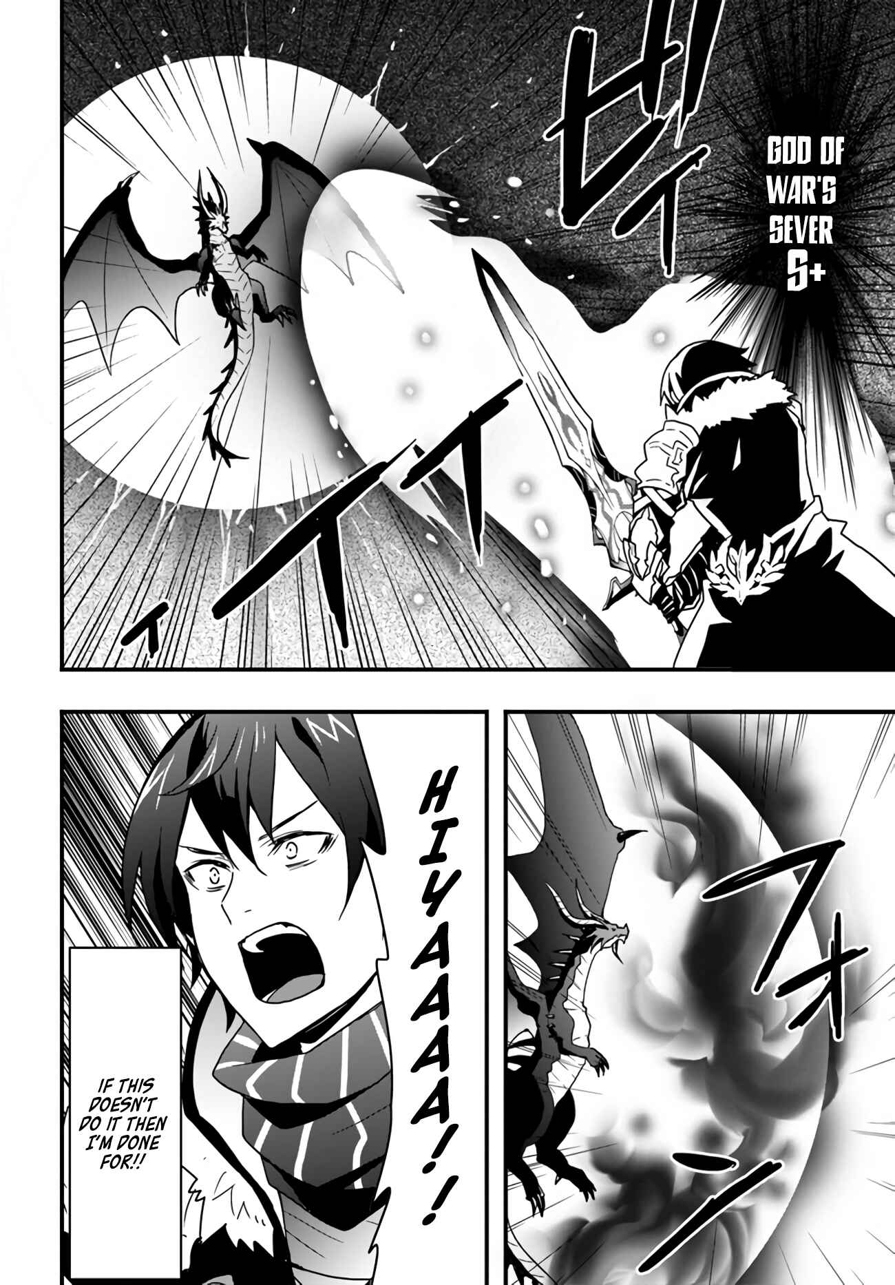 Isekai de Te ni Ireta Seisan Skill wa Saikyou datta You desu ~Souzou & Kiyou no W Chiuto de Musou Suru~ Chapter 15.2 - Page 4