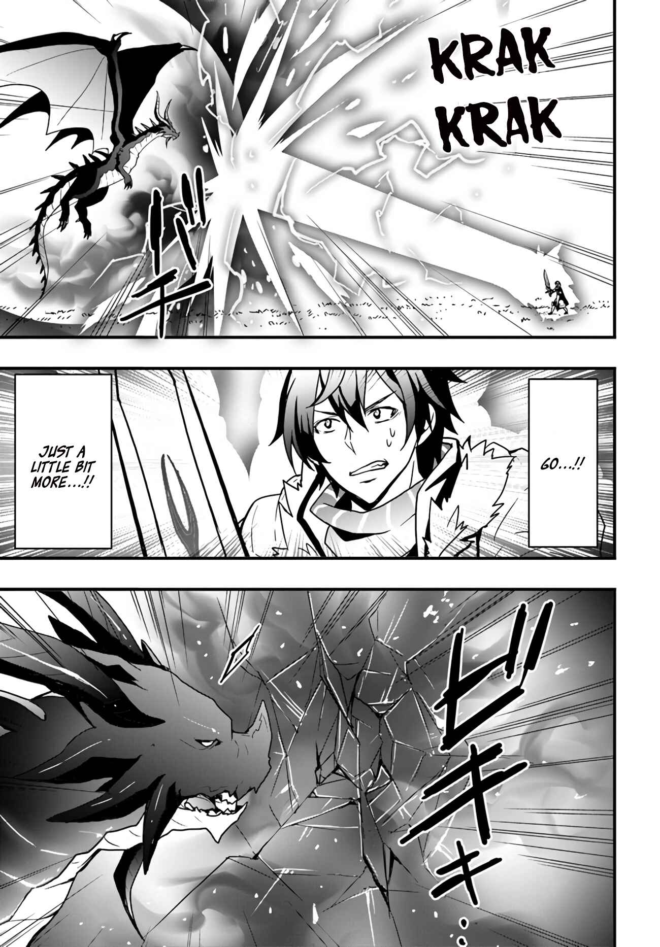 Isekai de Te ni Ireta Seisan Skill wa Saikyou datta You desu ~Souzou & Kiyou no W Chiuto de Musou Suru~ Chapter 15.2 - Page 5