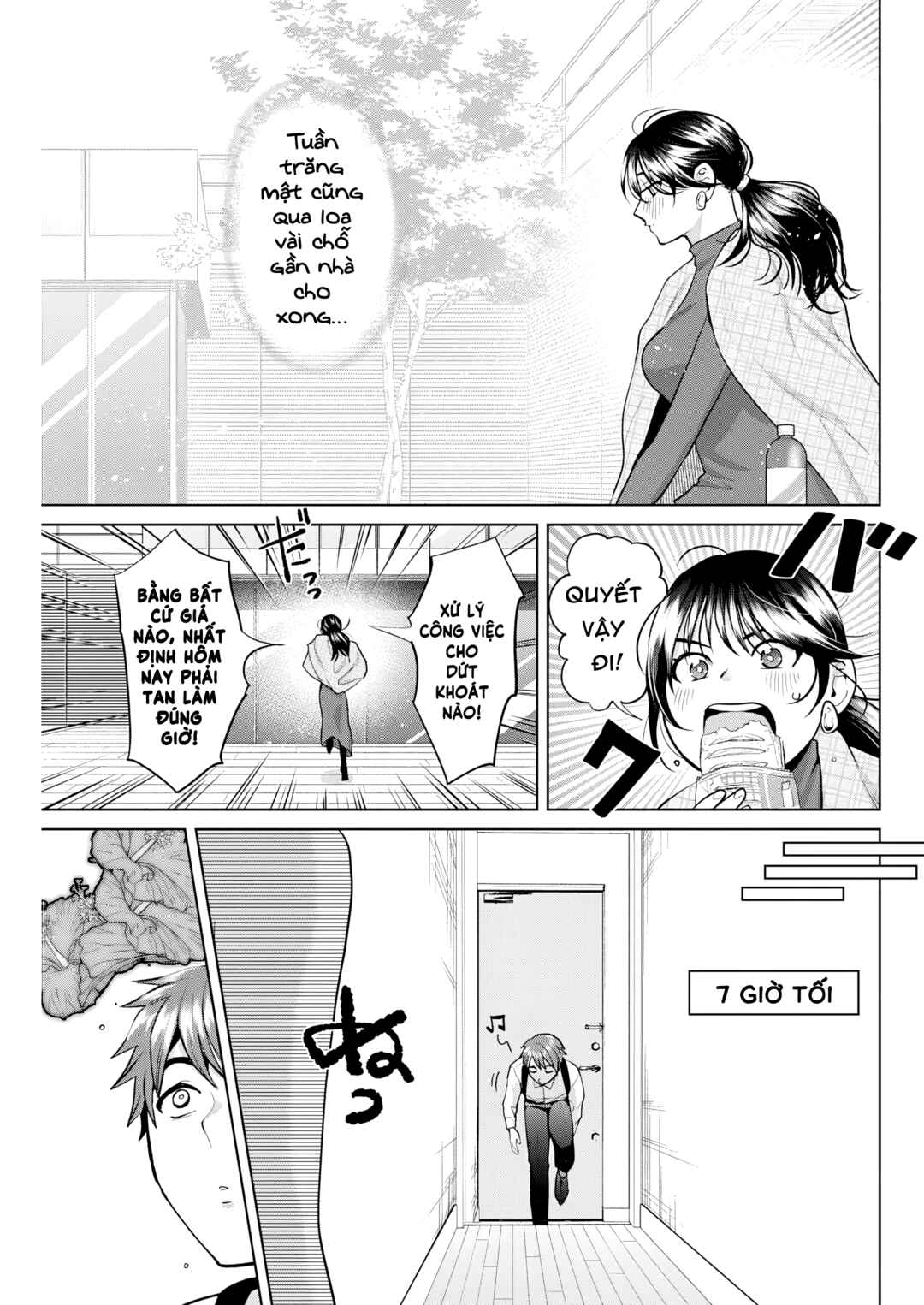 Fuufu no Hiketsu wa Banshaku Desu Chapter 6 - Page 4
