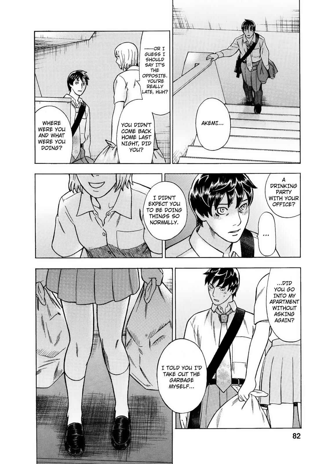 Tsumi to Batsu: A Falsified Romance Chapter 31 - Page 16