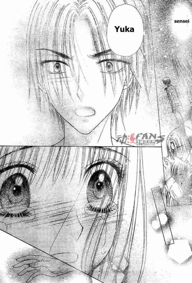Gakuen Alice Chapter 113 - Page 29