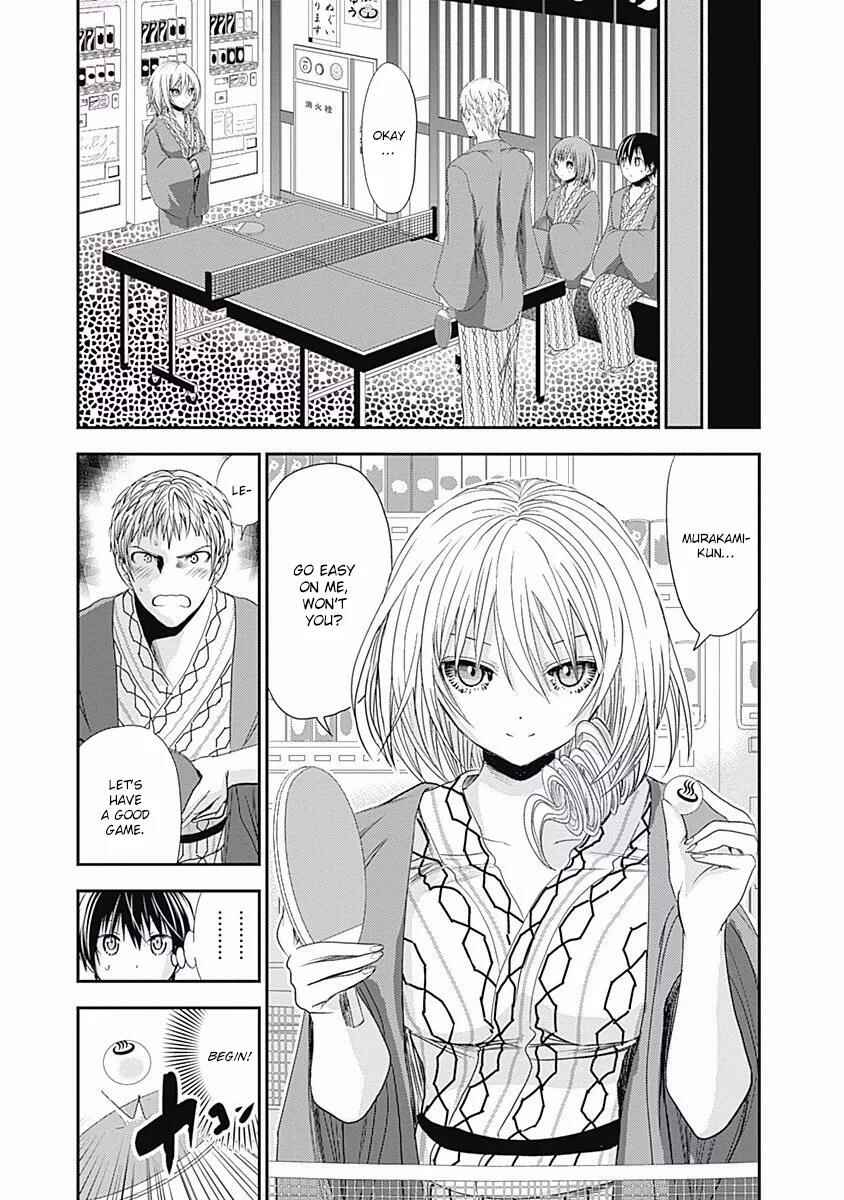 Minamoto-kun Monogatari Chapter 209 - Page 5