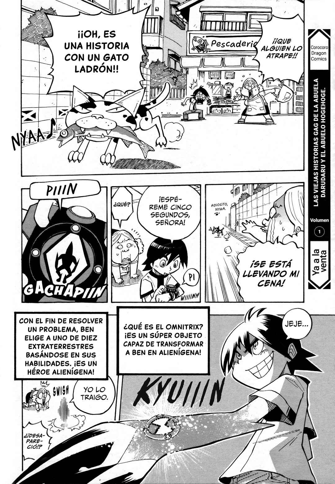 Gokinjo Alien Gag! BEN 10 Chapter ? - Page 2