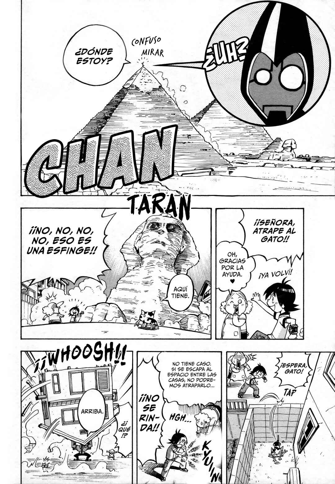 Gokinjo Alien Gag! BEN 10 Chapter ? - Page 4
