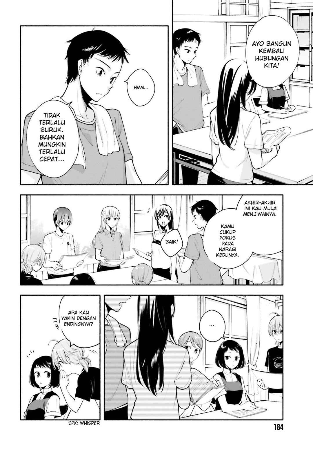 Yagate Kimi ni Naru Chapter 22 - Page 14