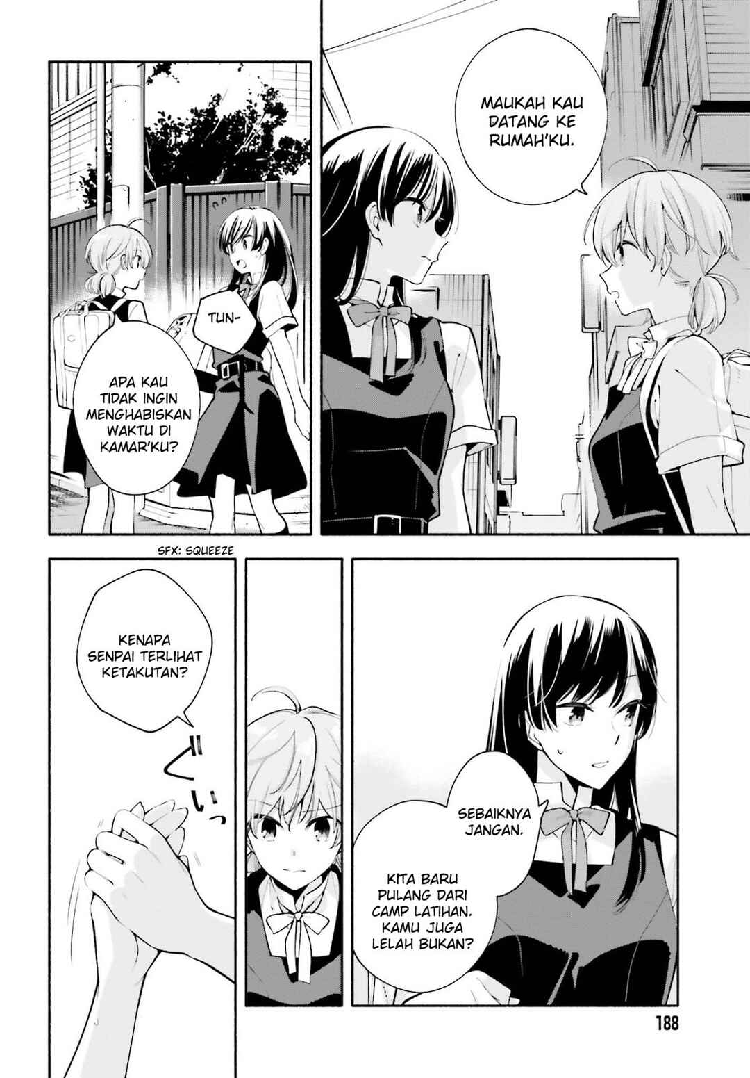 Yagate Kimi ni Naru Chapter 22 - Page 18