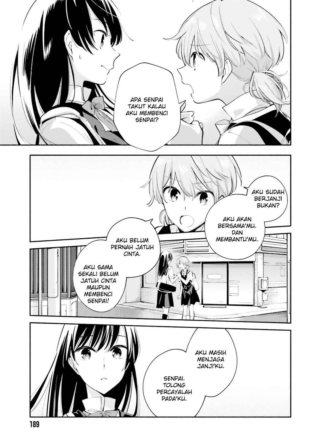 Yagate Kimi ni Naru Chapter 22 - Page 19