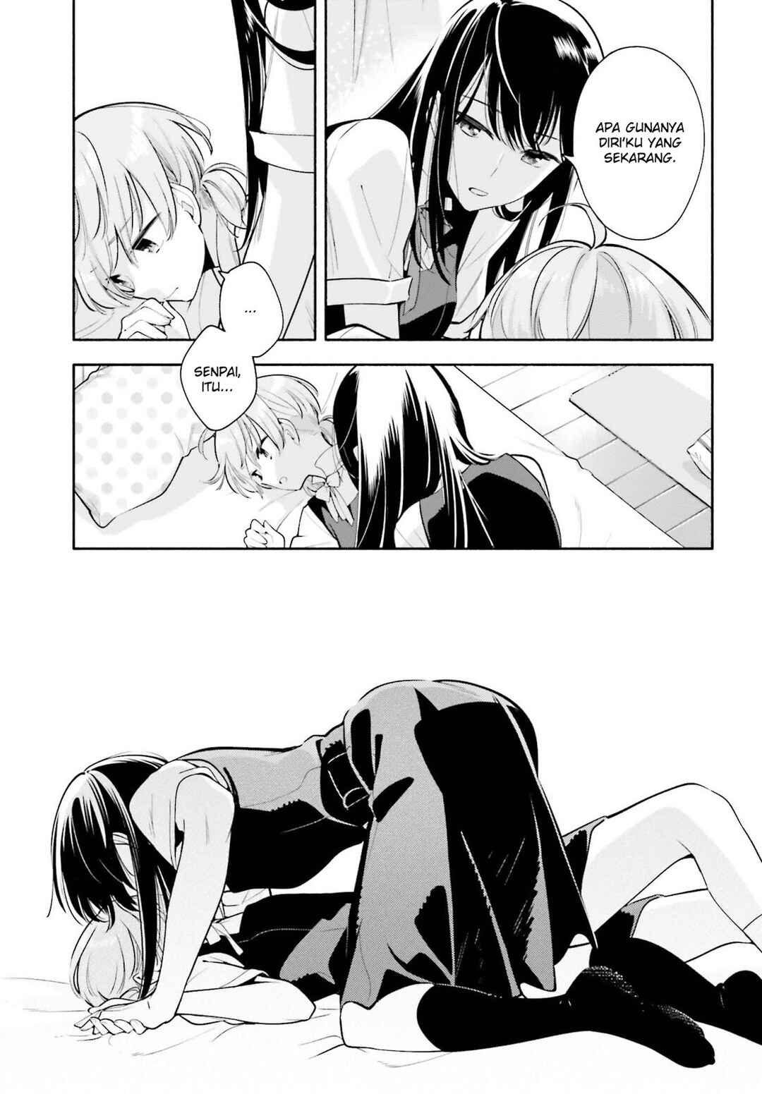 Yagate Kimi ni Naru Chapter 22 - Page 27