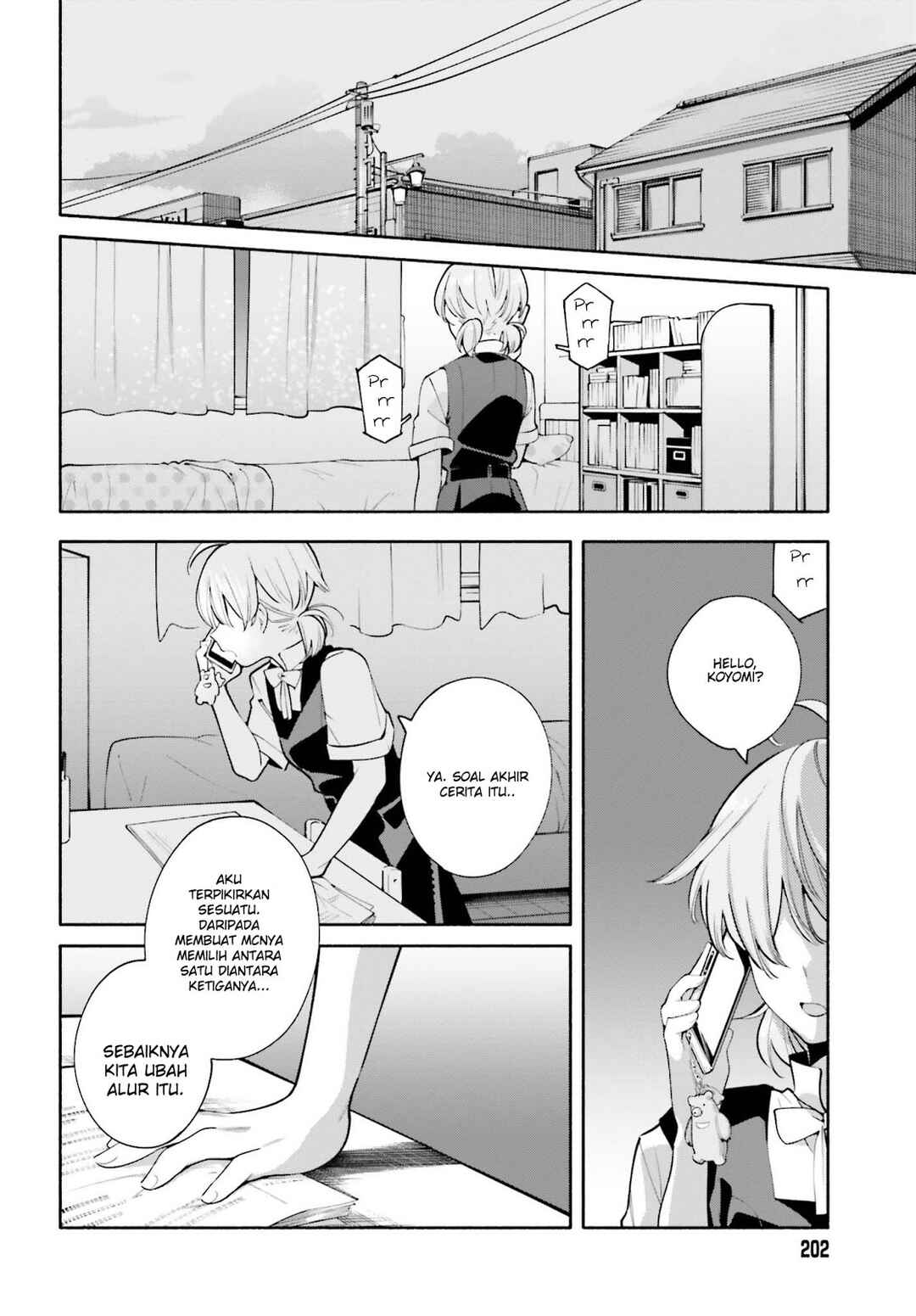 Yagate Kimi ni Naru Chapter 22 - Page 32