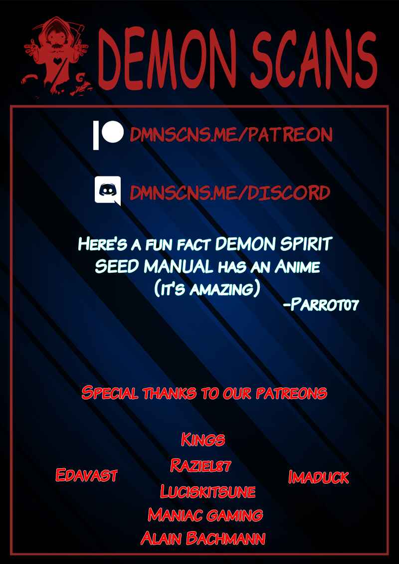 Demon Spirit Seed Manual Chapter 253 - Page 12