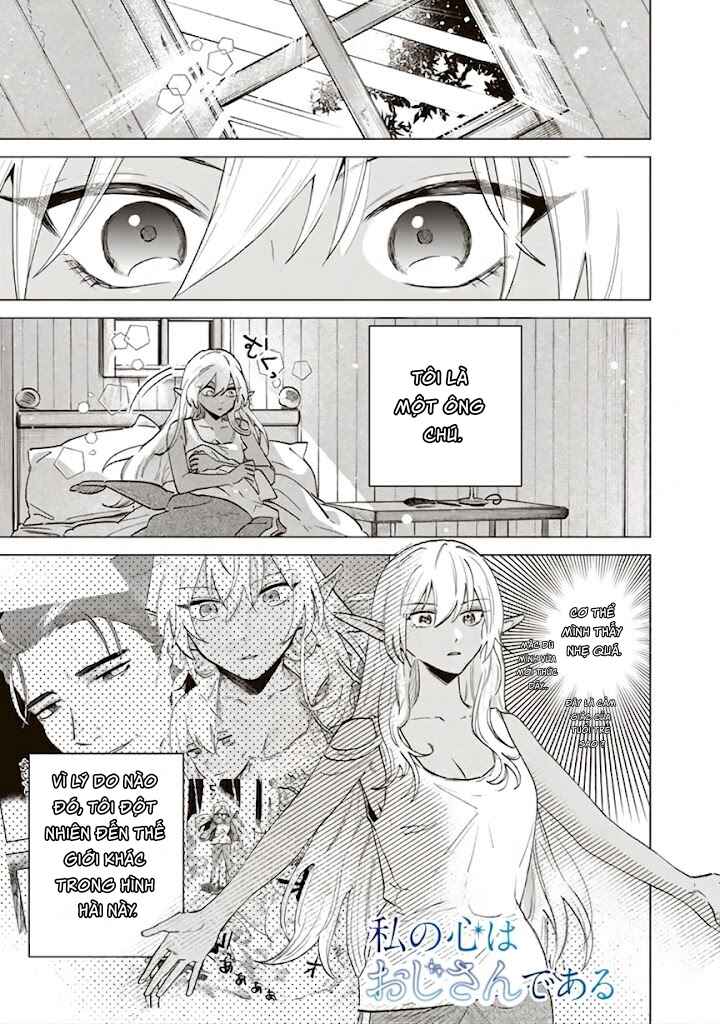 Watashi no Kokoro wa Oji-san de Aru Chapter 2 - Page 2