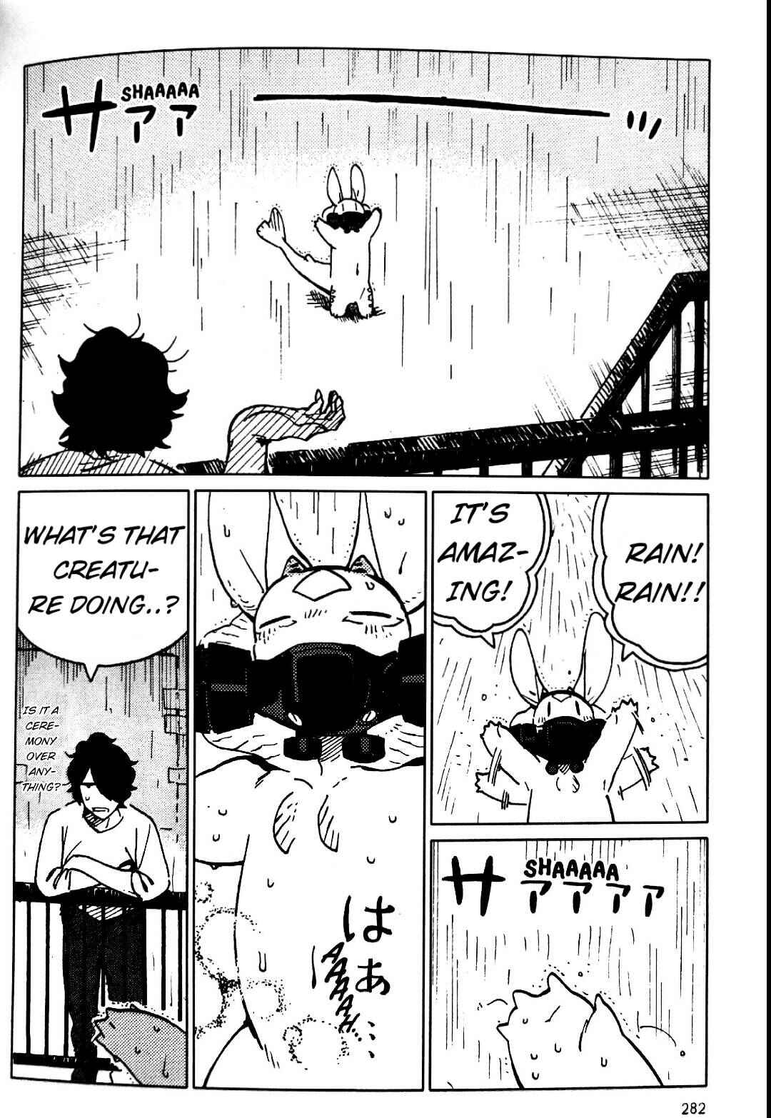 Nivawa to Saitou Chapter 17 - Page 4