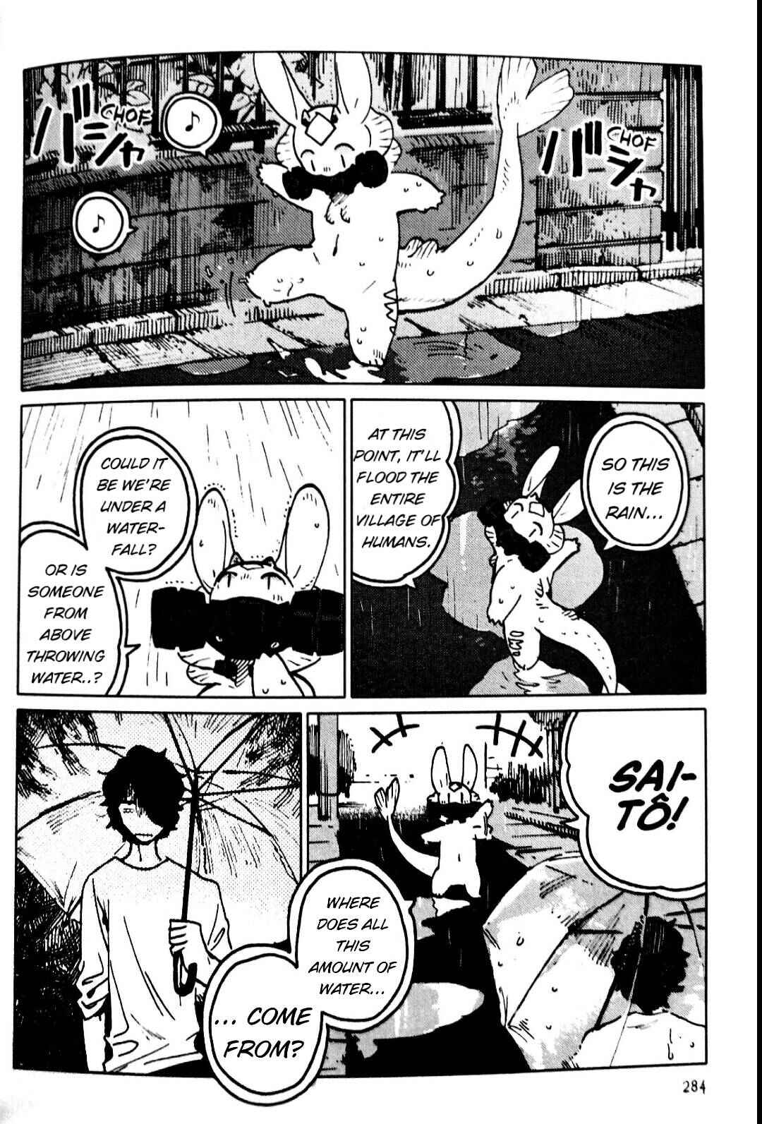 Nivawa to Saitou Chapter 17 - Page 6
