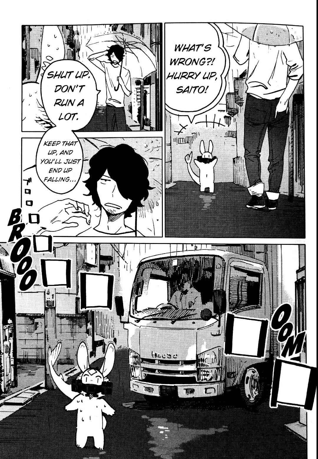Nivawa to Saitou Chapter 17 - Page 9