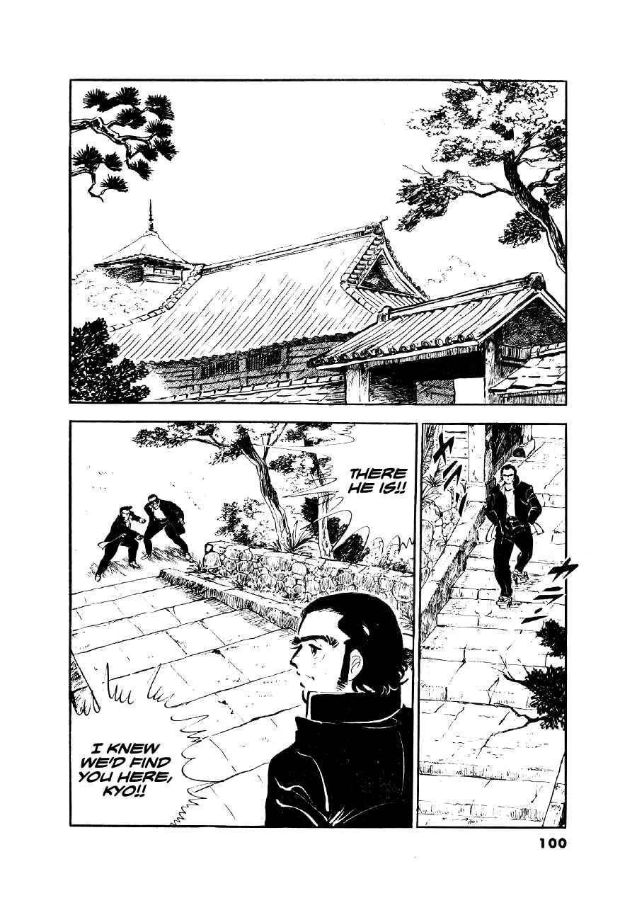 Otokogi Chapter 4 - Page 10