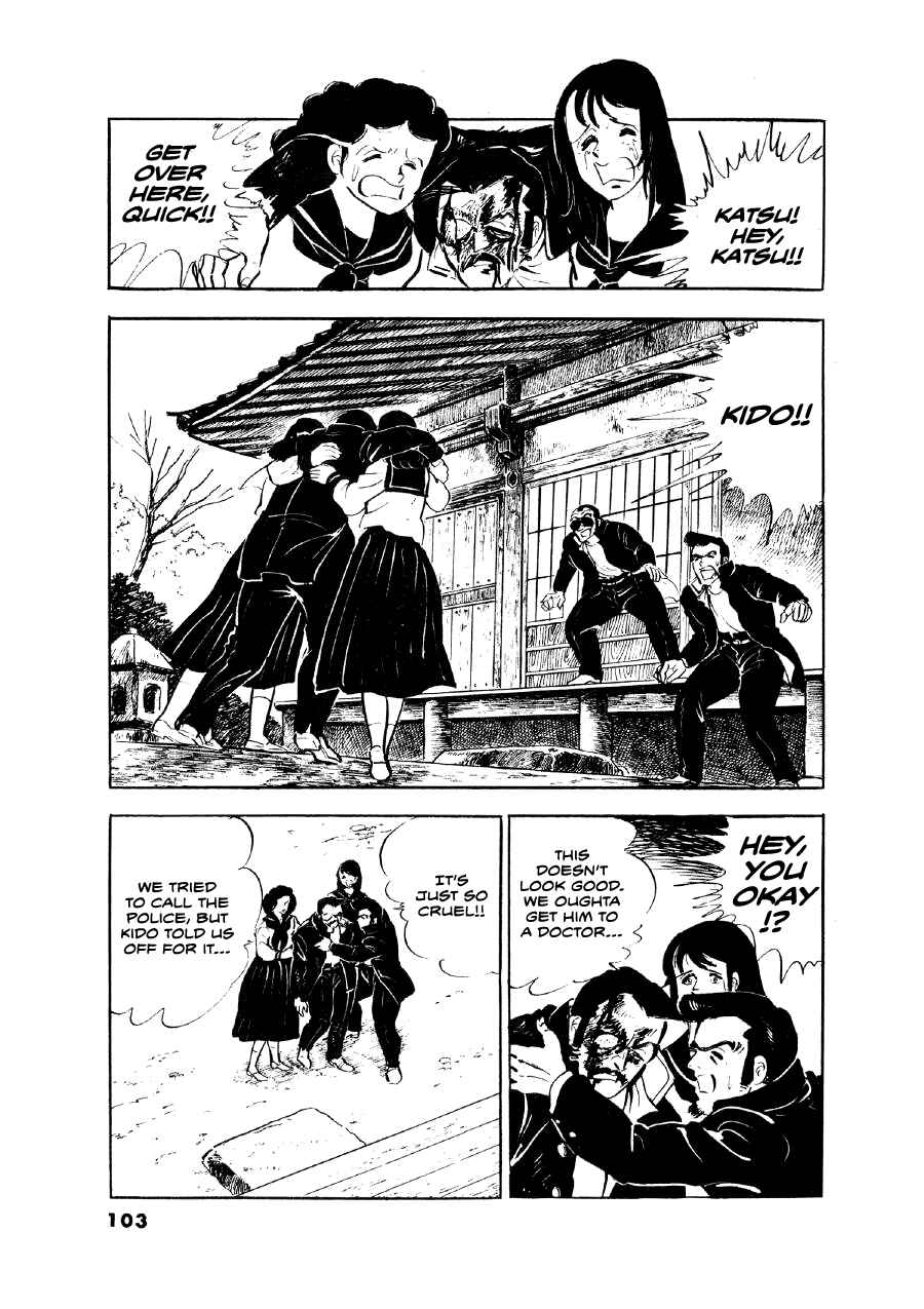 Otokogi Chapter 4 - Page 13