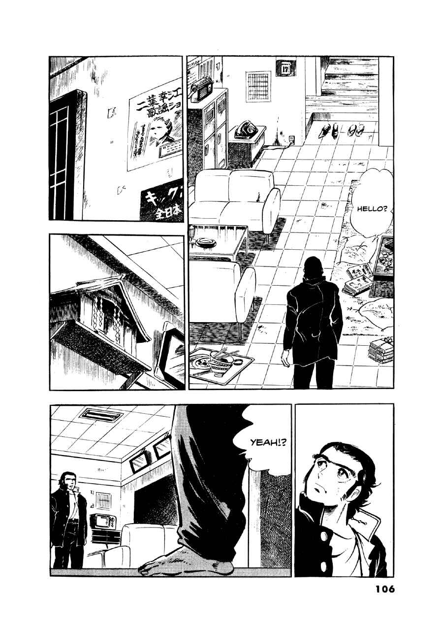 Otokogi Chapter 4 - Page 16