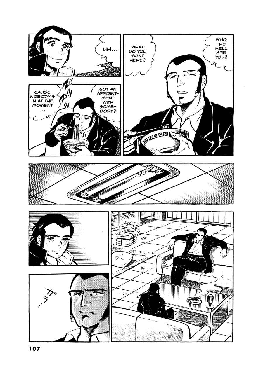 Otokogi Chapter 4 - Page 17