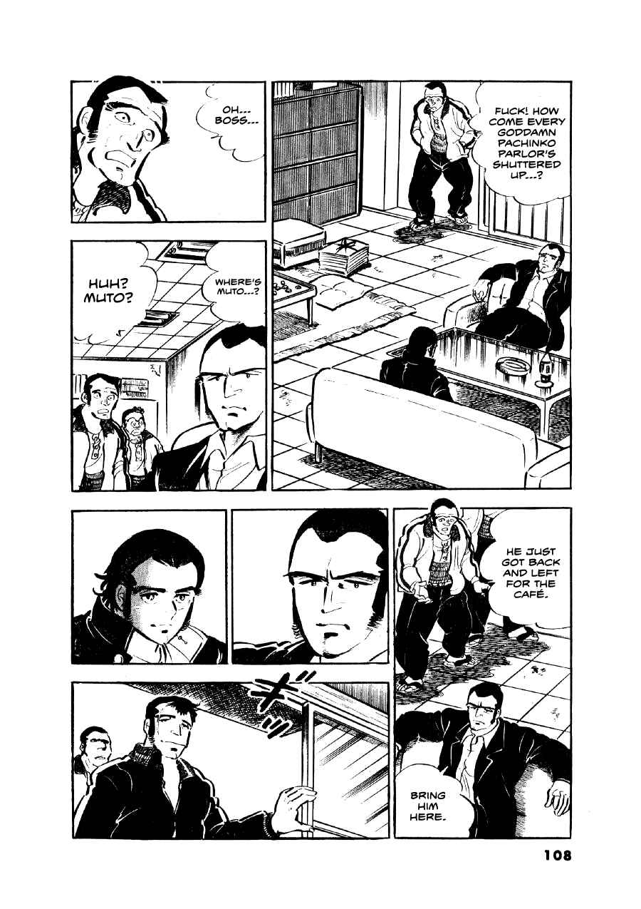 Otokogi Chapter 4 - Page 18