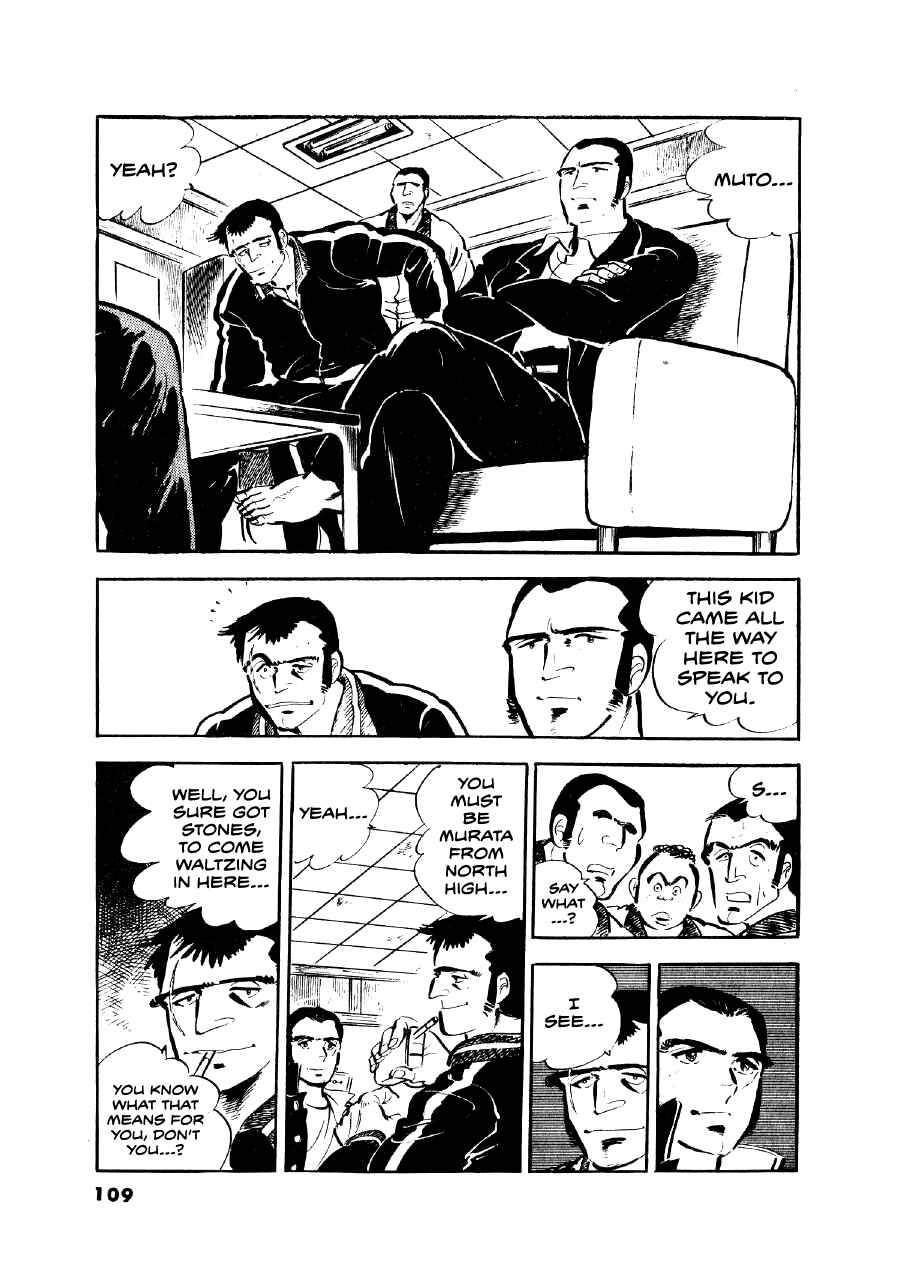 Otokogi Chapter 4 - Page 19
