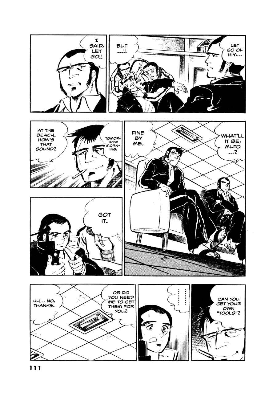 Otokogi Chapter 4 - Page 21