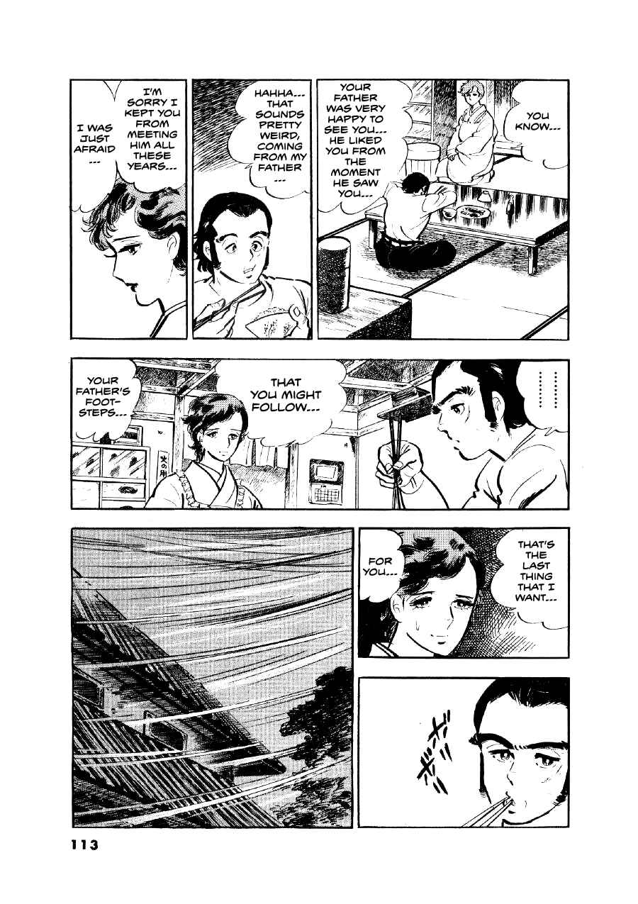 Otokogi Chapter 4 - Page 23