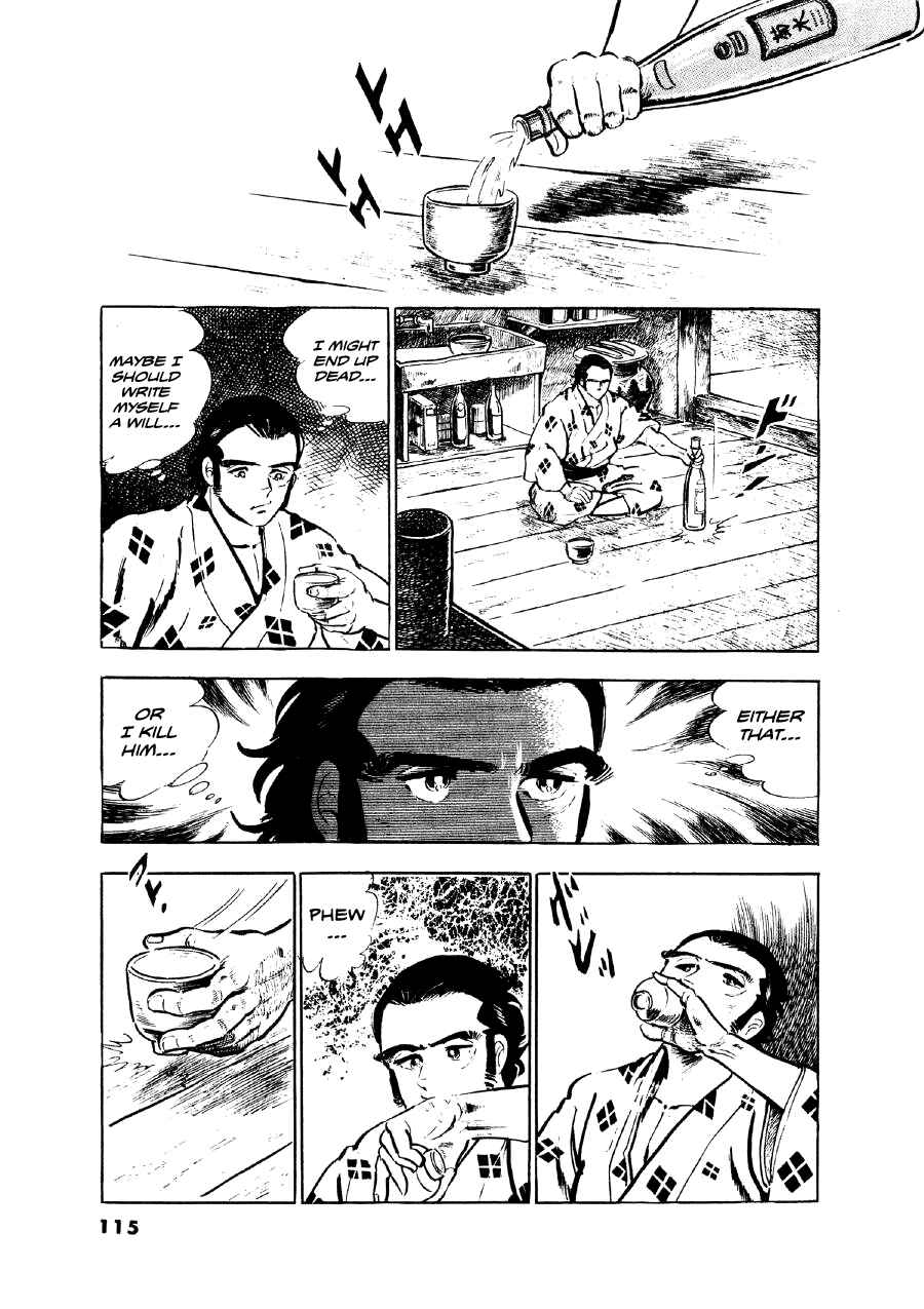 Otokogi Chapter 4 - Page 25