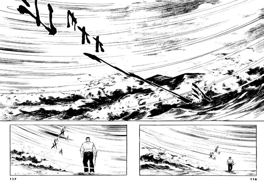 Otokogi Chapter 4 - Page 26