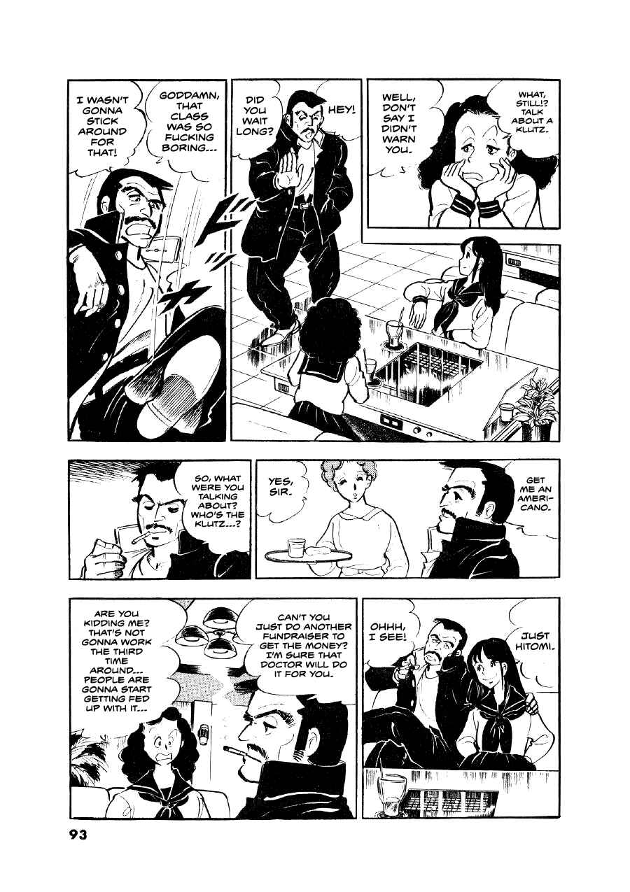 Otokogi Chapter 4 - Page 3