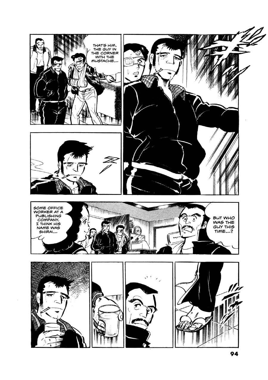 Otokogi Chapter 4 - Page 4