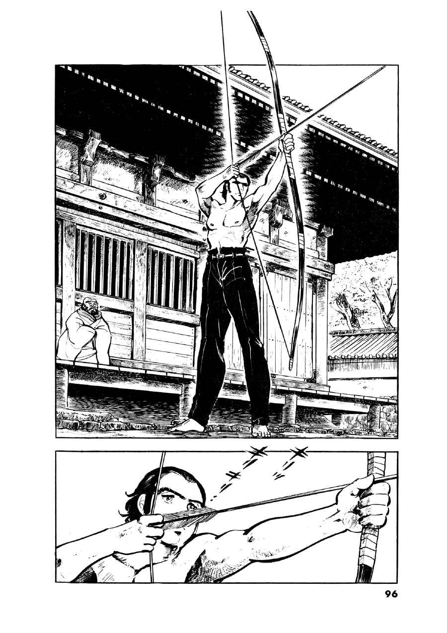Otokogi Chapter 4 - Page 6