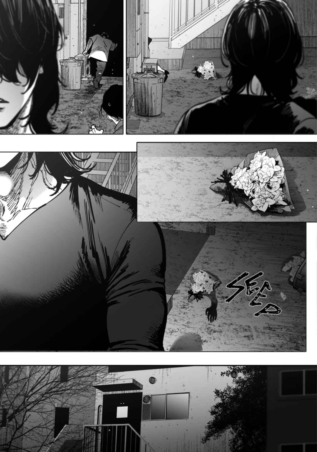 Monster and Ghost Chapter 1 - Page 20