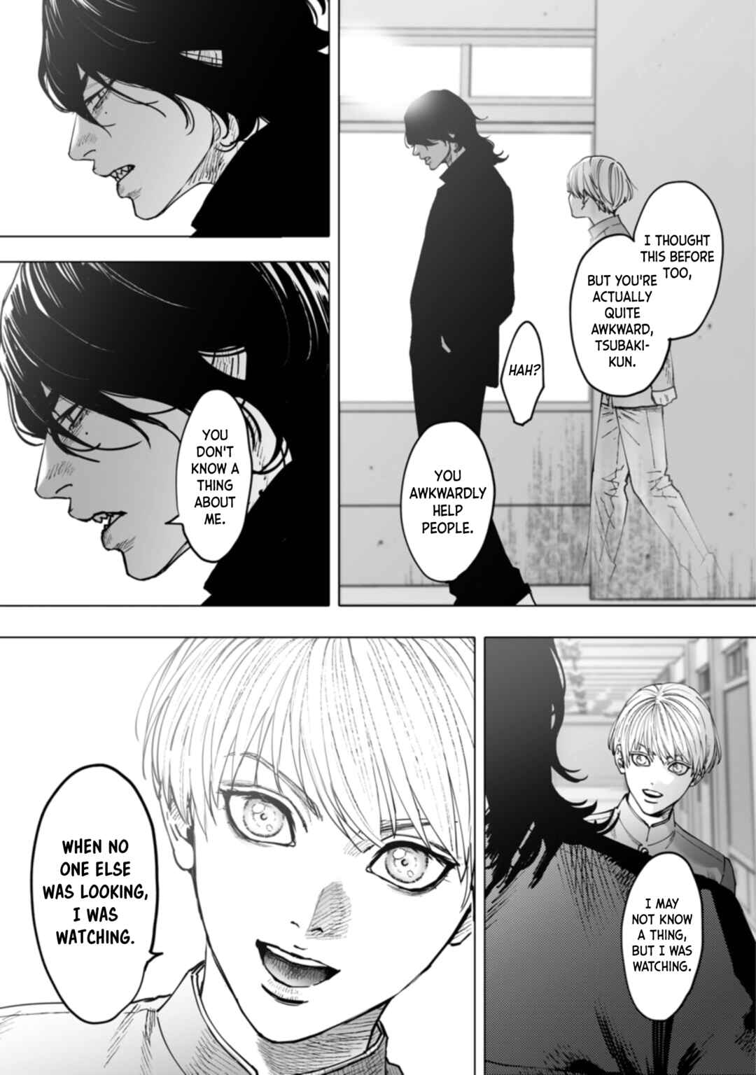 Monster and Ghost Chapter 1 - Page 38