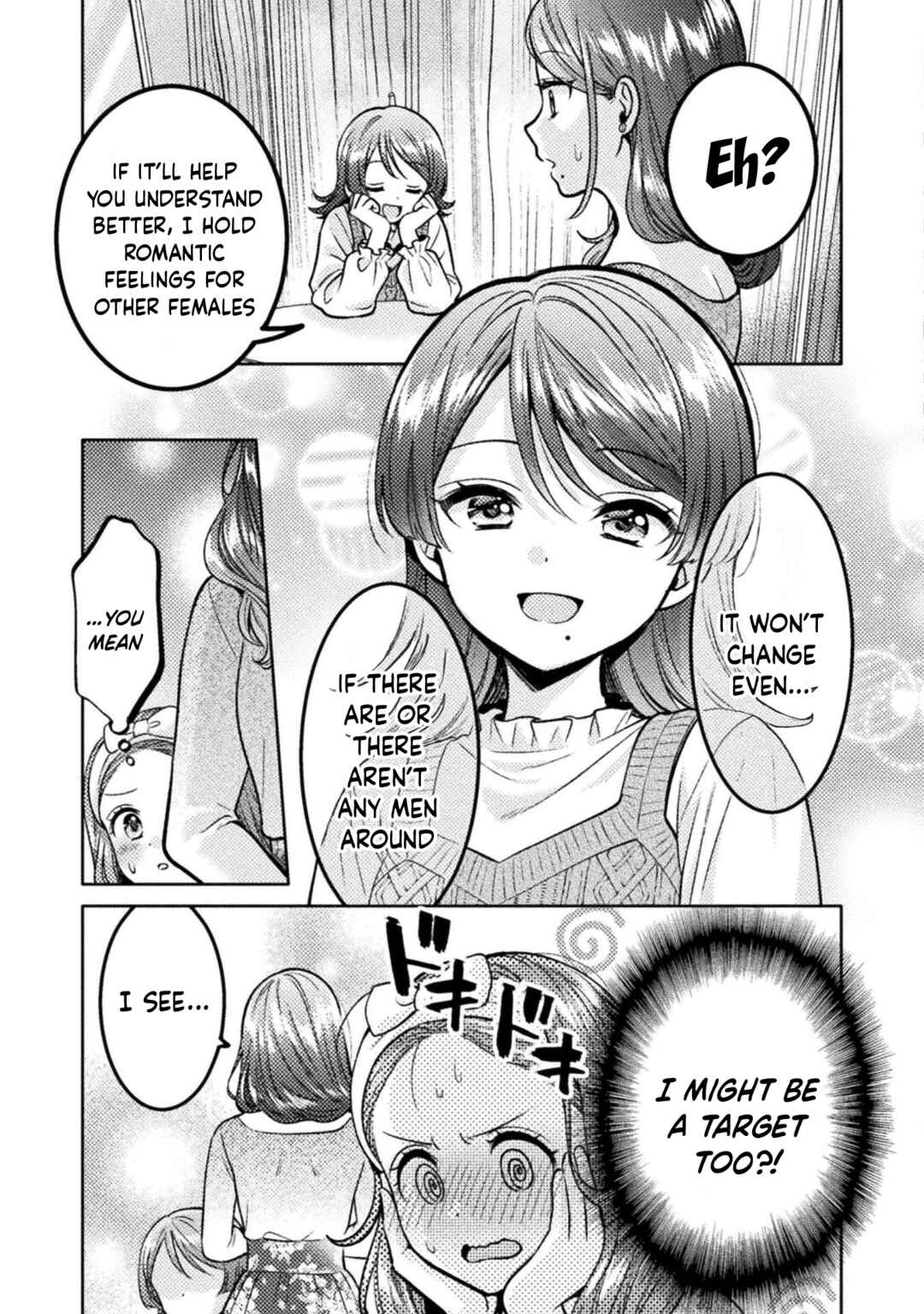 Hitozuma to JK Chapter 19 - Page 14