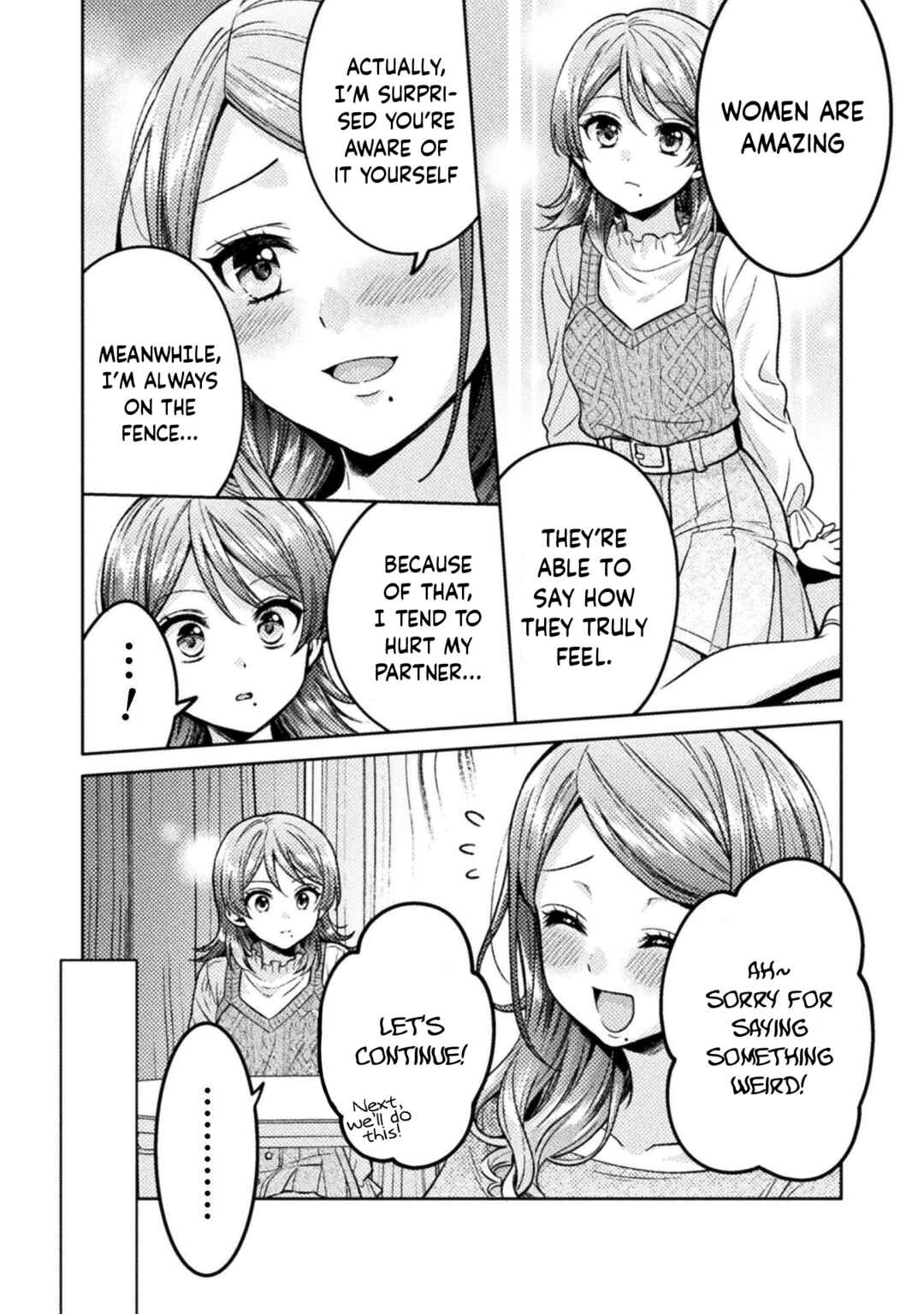 Hitozuma to JK Chapter 19 - Page 15