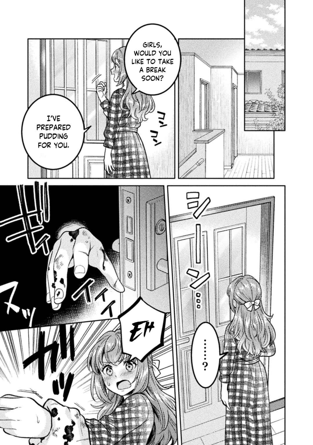 Hitozuma to JK Chapter 19 - Page 16