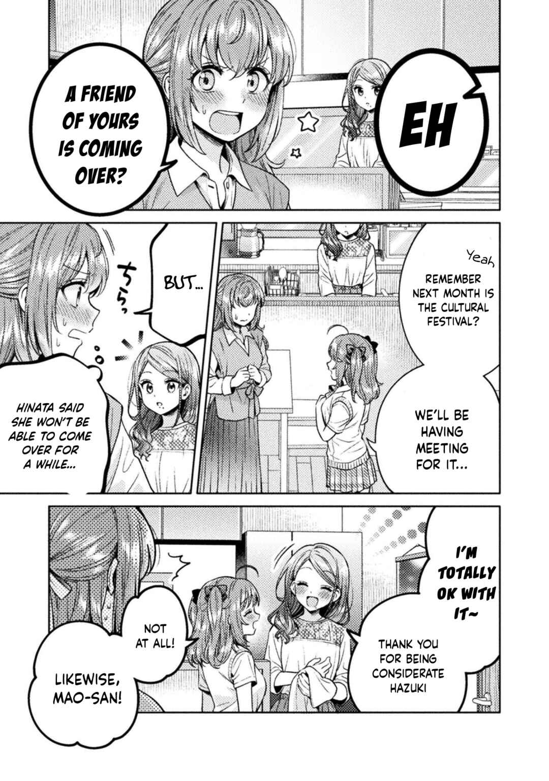 Hitozuma to JK Chapter 19 - Page 2