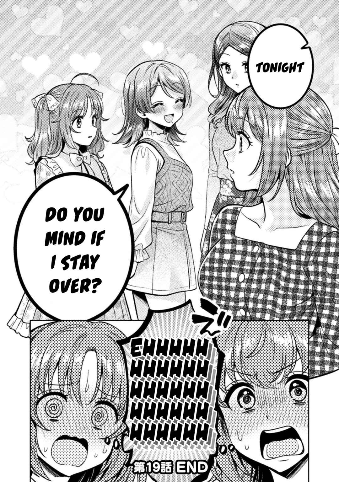 Hitozuma to JK Chapter 19 - Page 20