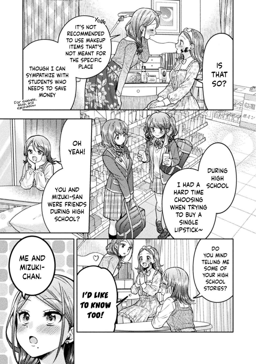 Hitozuma to JK Chapter 19 - Page 8