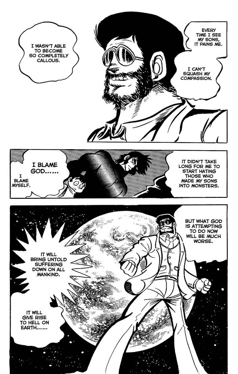 Maju Battlefront Chapter 26 - Page 14