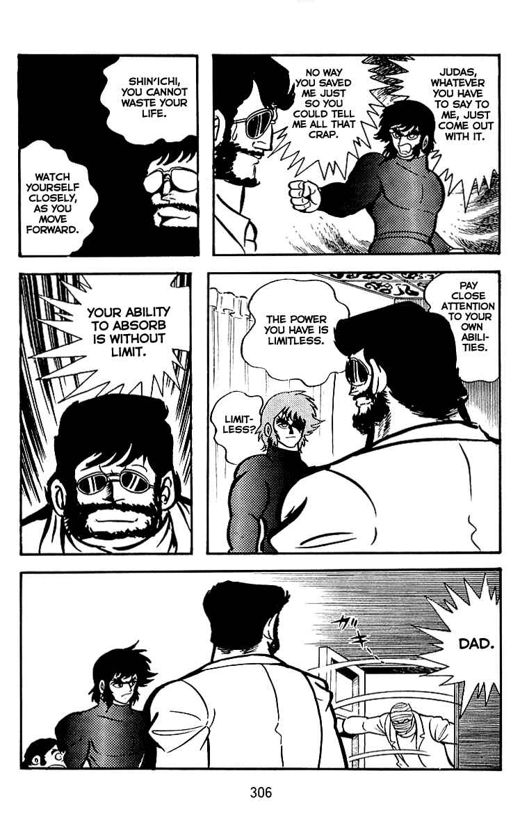 Maju Battlefront Chapter 26 - Page 16