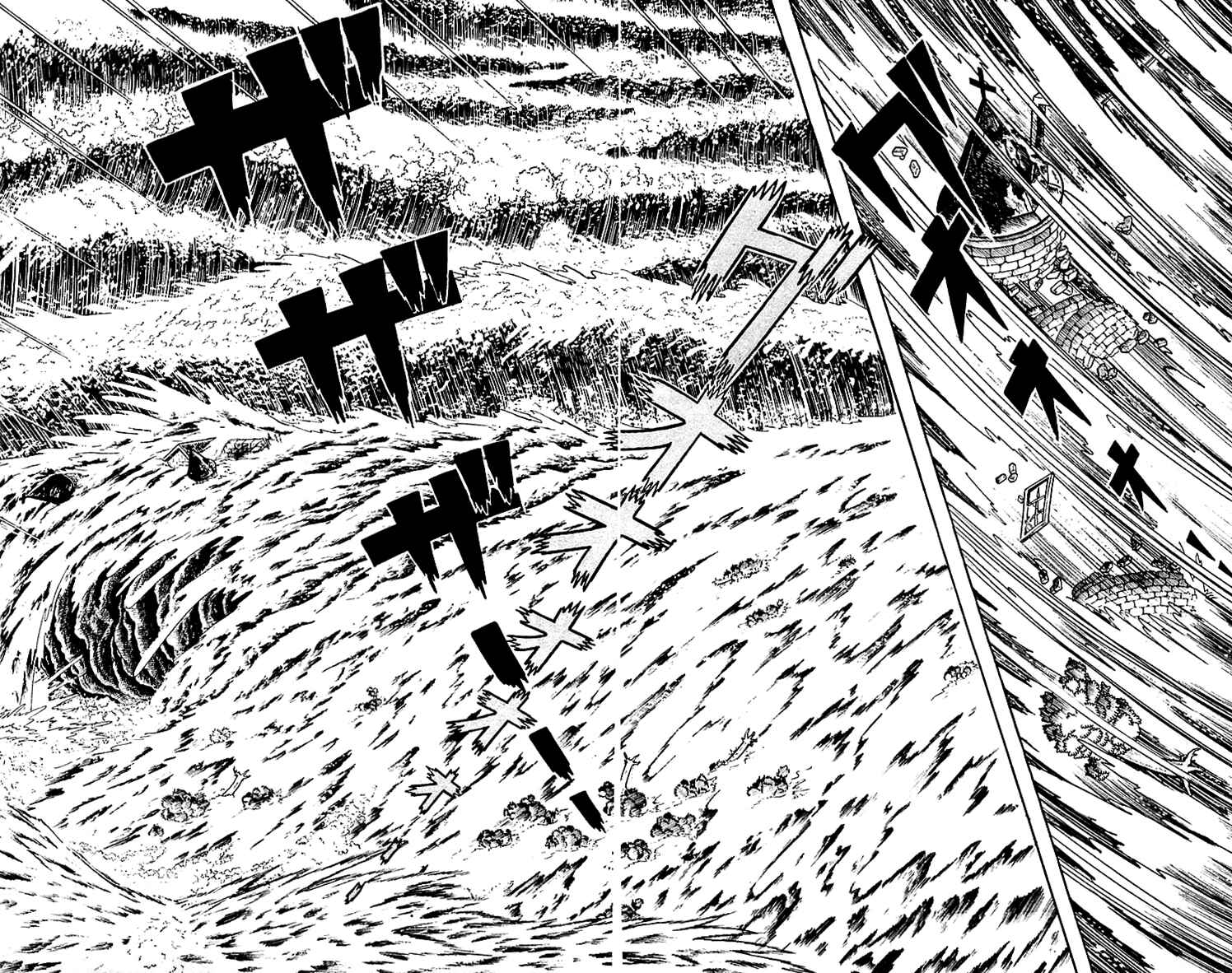 Maju Battlefront Chapter 26 - Page 25