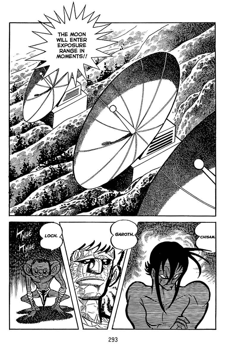 Maju Battlefront Chapter 26 - Page 3