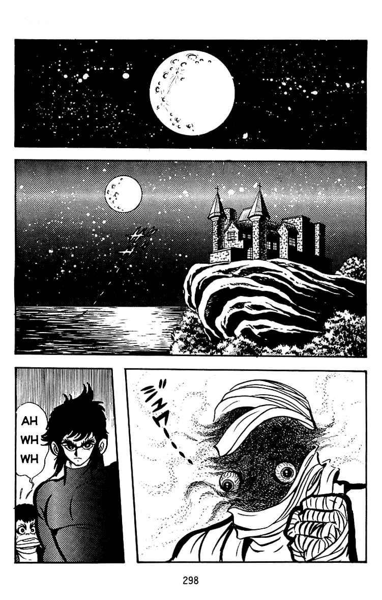 Maju Battlefront Chapter 26 - Page 8
