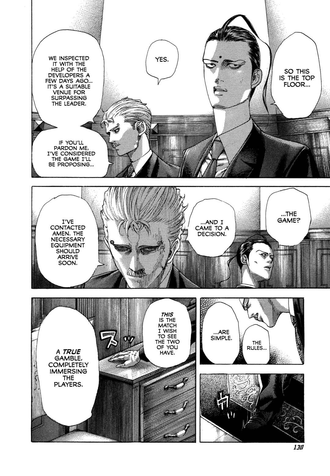 Usogui Chapter 490 - Page 12