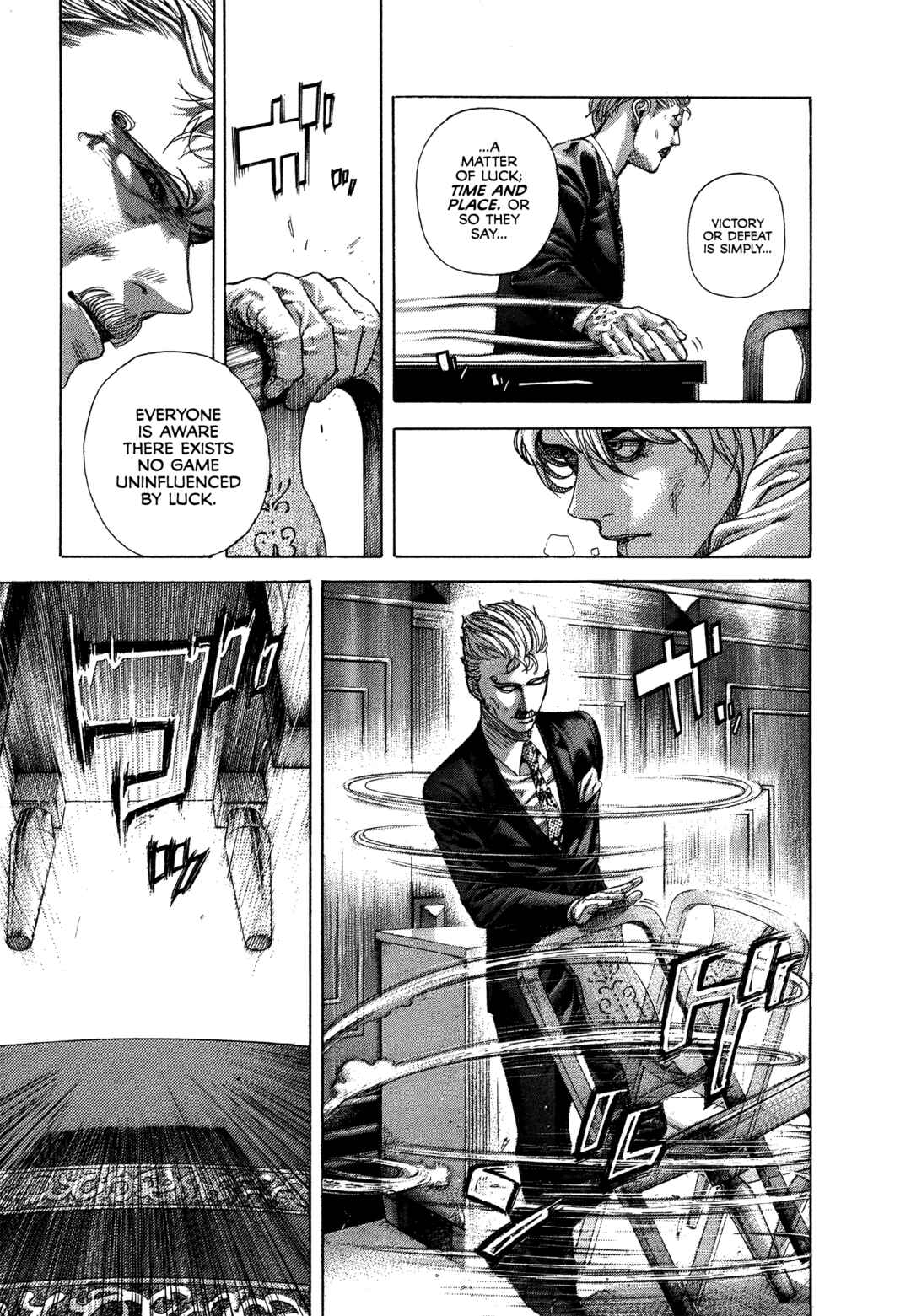 Usogui Chapter 490 - Page 13