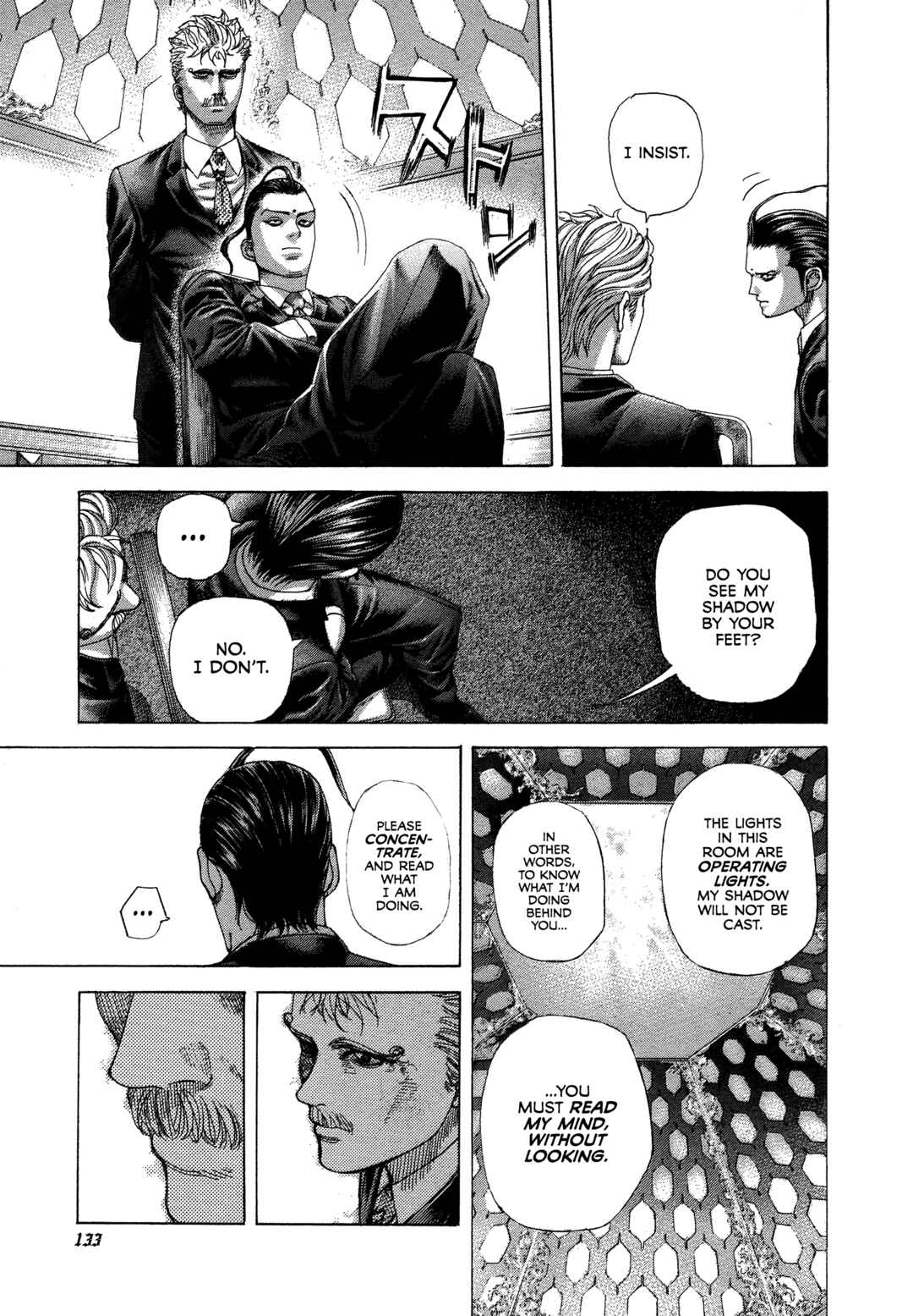 Usogui Chapter 490 - Page 15